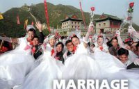 hazasag, férjhez menni, házasság, jóban-rosszban, megházasodni, örökké együtt, társkereső vége,