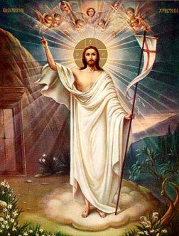 húsvéti ünnepkör, hamvazószerda, nagypéntek, nagyszombat, Virágvasárnap, Mennybemenetel